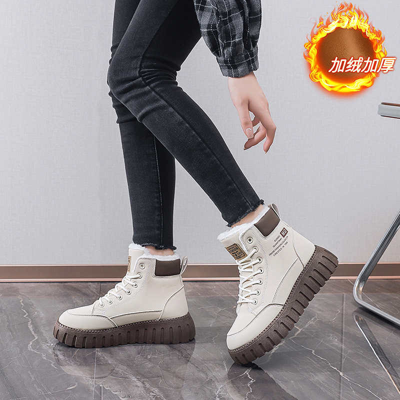 Ecoleather Hi Tops Mavi Tenis  - Luxury Lifestyle Dark incelemesi ve fiyatı