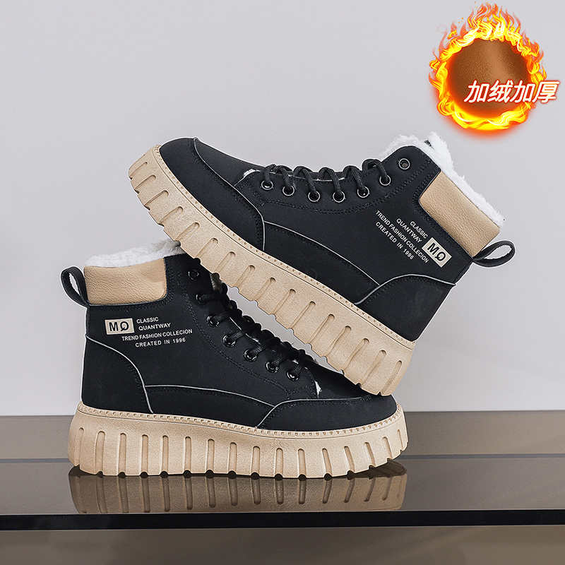 Ecoleather Hi Tops Mavi Tenis  - Luxury Lifestyle Dark incelemesi ve fiyatı