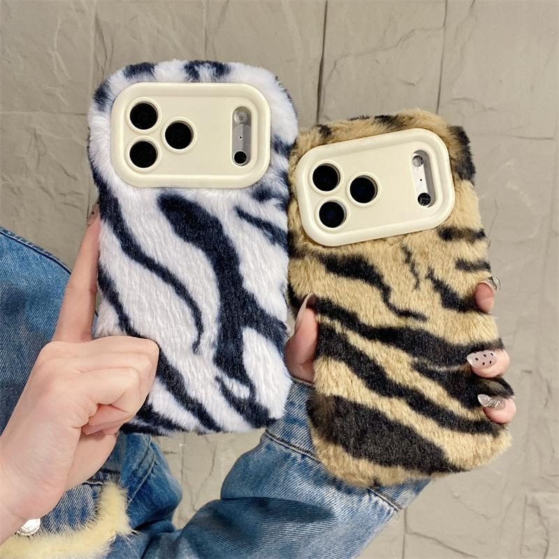 Lüks Zebra Desenli Tüylü Peluş - Apple Iphone 15 incelemesi ve fiyatı